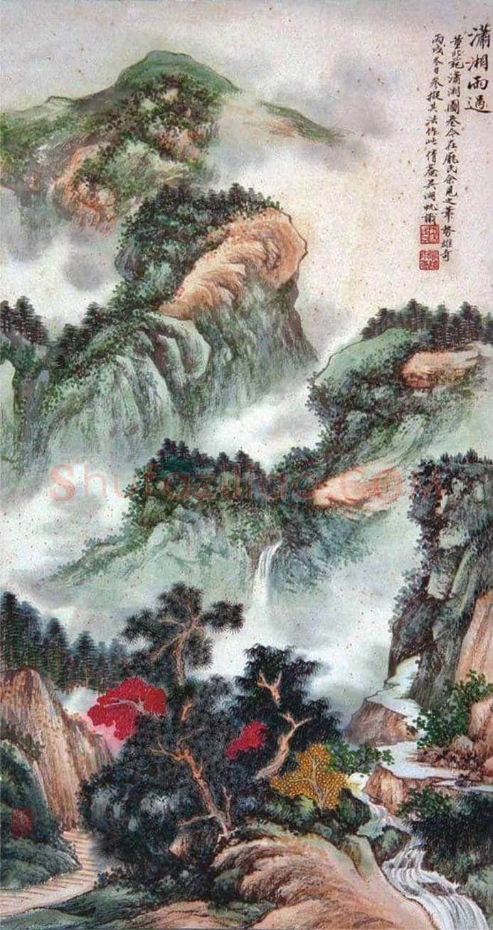 吴湖帆山水画,雅腴灵秀、清韵缜丽 | 书画文摘