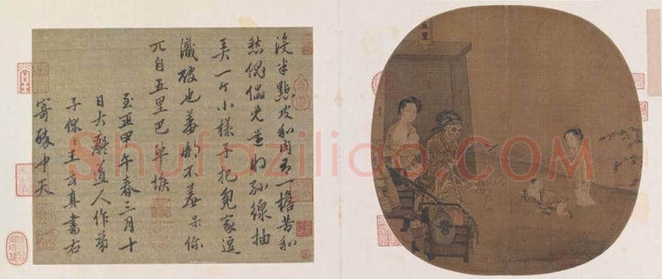 宋代团扇作品欣赏 | 书画常识