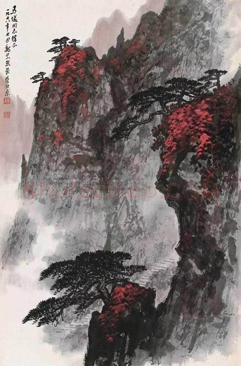 金陵大家魏紫熙山水作品欣赏 | 书画讲解