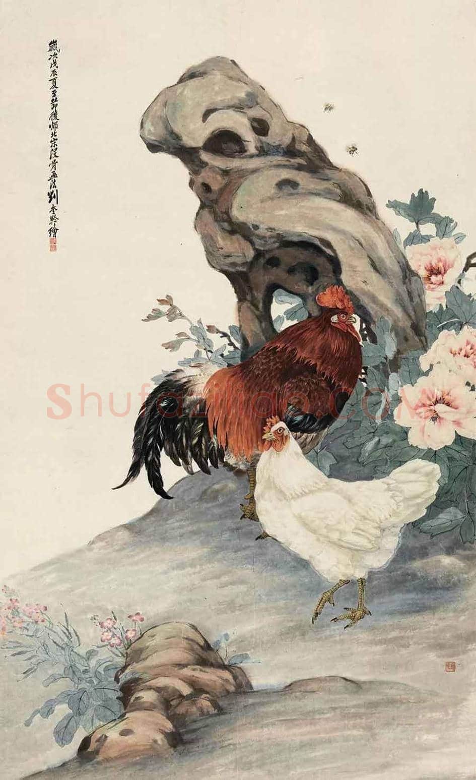 名家笔下的大吉图欣赏 | 书画资料