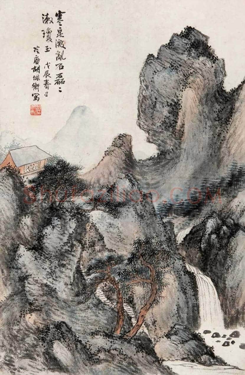 胡佩衡山水画作品欣赏 | 书画知识