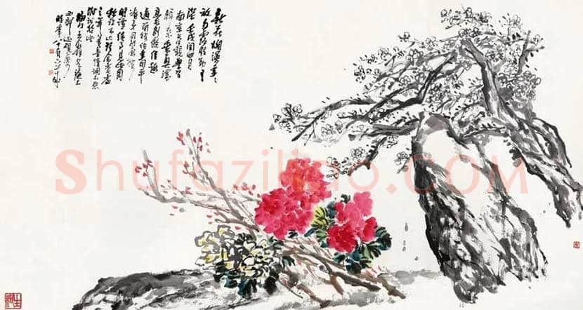 王个簃花鸟画作品欣赏 | 书画文摘