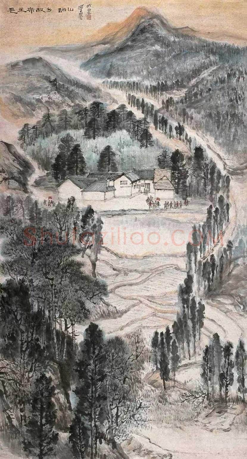 何海霞山水画欣赏 | 书画百科