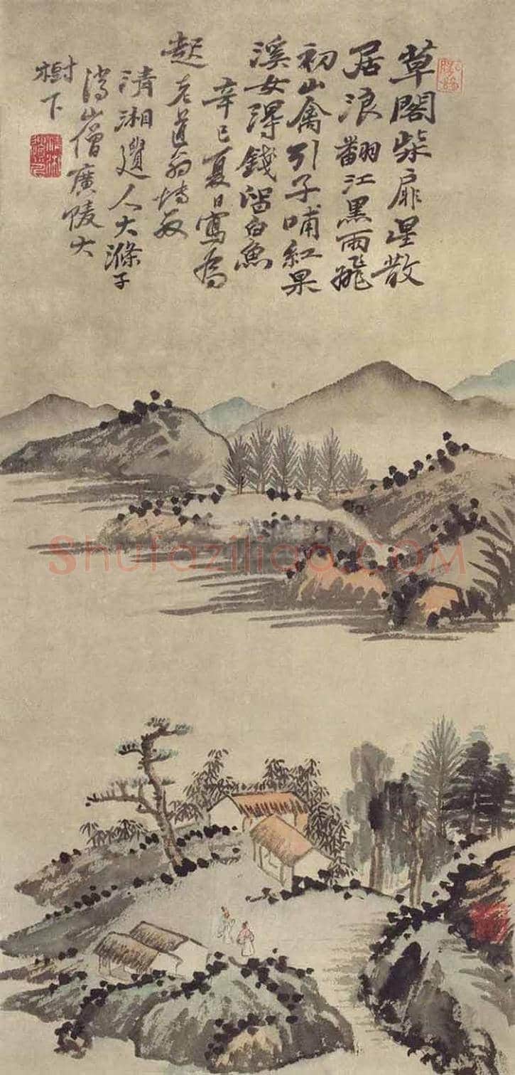 石涛山水画精品欣赏 | 书画常识