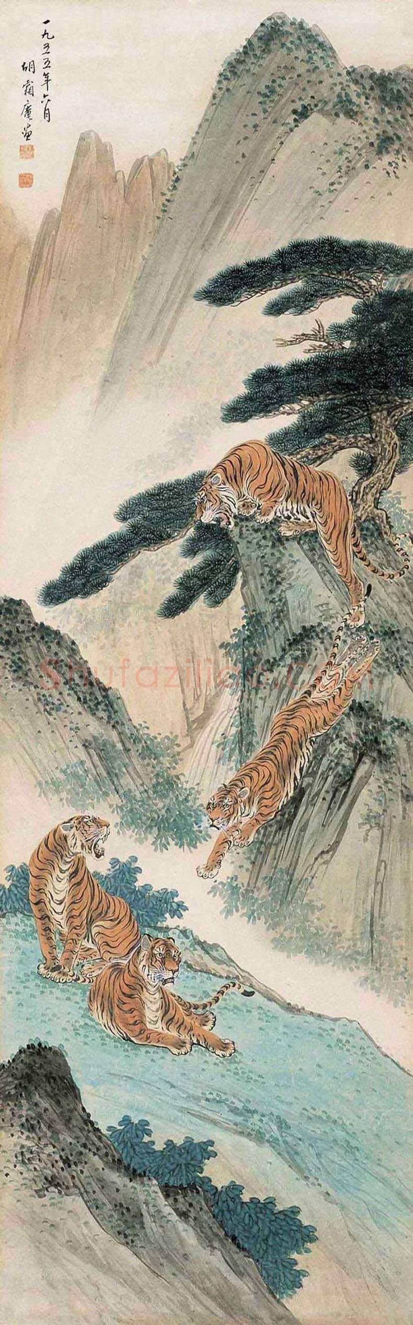 胡爽庵画虎价格及欣赏 | 书画学堂