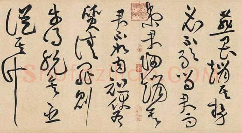 黄庭坚草书《 廉颇蔺相如列传》欣赏 | 书画百科