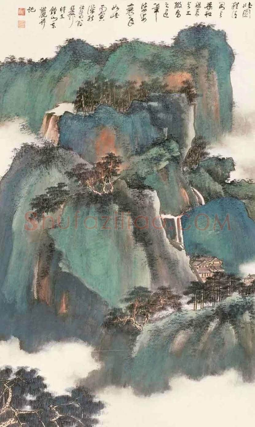 谢稚柳山水画欣赏 | 书画讲解