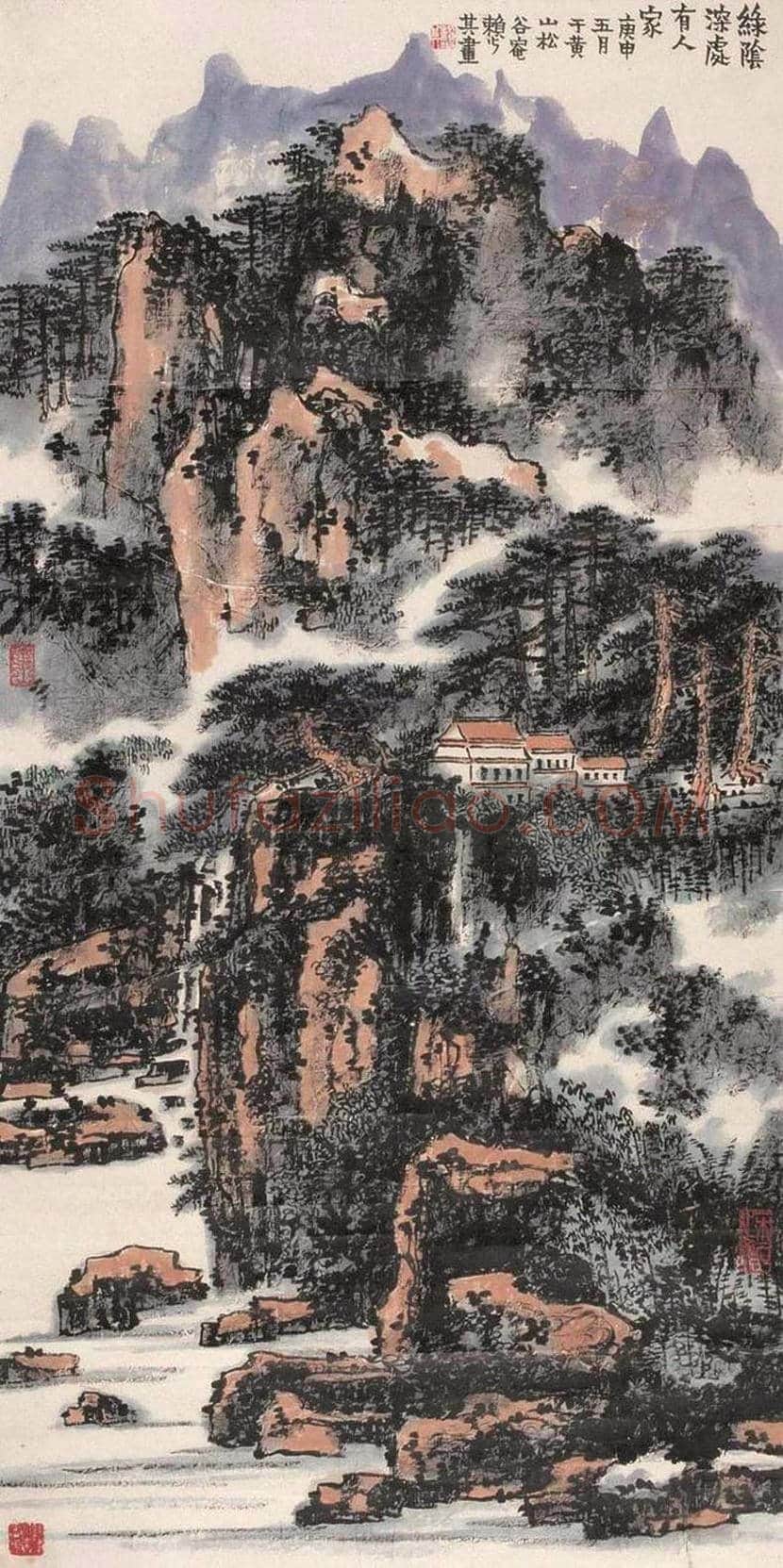 赖少其山水画作品欣赏 | 书画常识