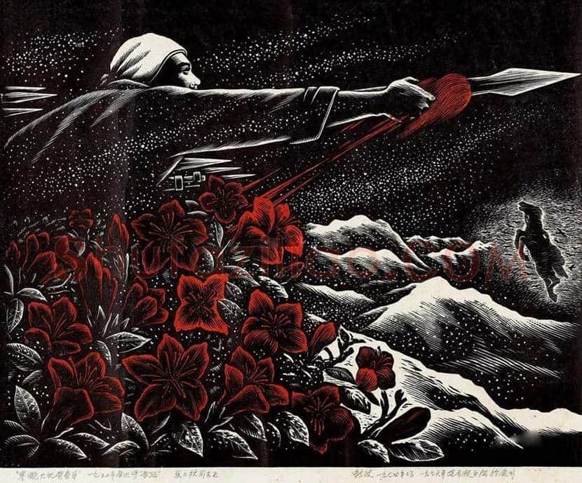黄新波版画作品欣赏 | 书画知识
