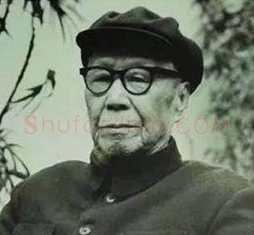 张大千长女张心瑞逝世,享年95岁 | 书画科普