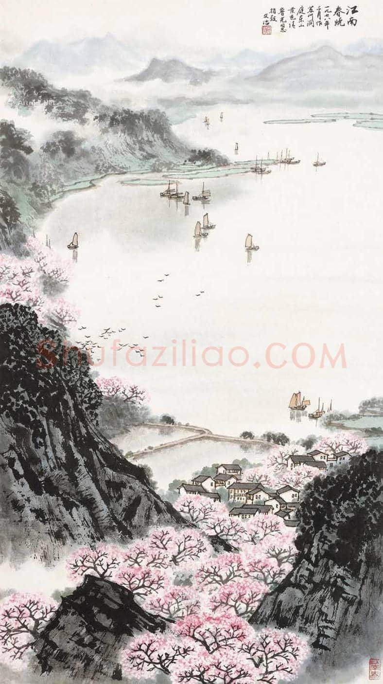 宋文治最贵作品都有哪些？ | 书画学堂