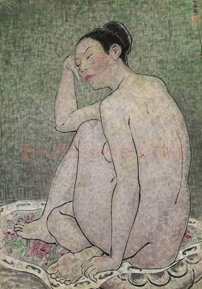 潘玉良笔下的人体艺术 | 书画百科