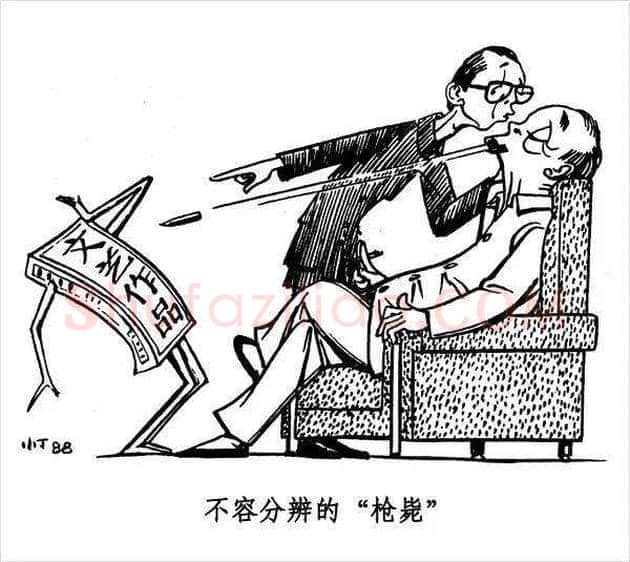 丁聪漫画作品欣赏，八十年代创作 | 书画学堂