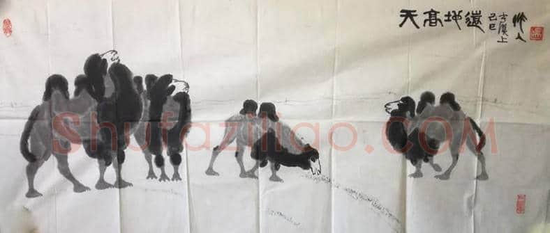 吴作人先生的几件小事 | 书画知识