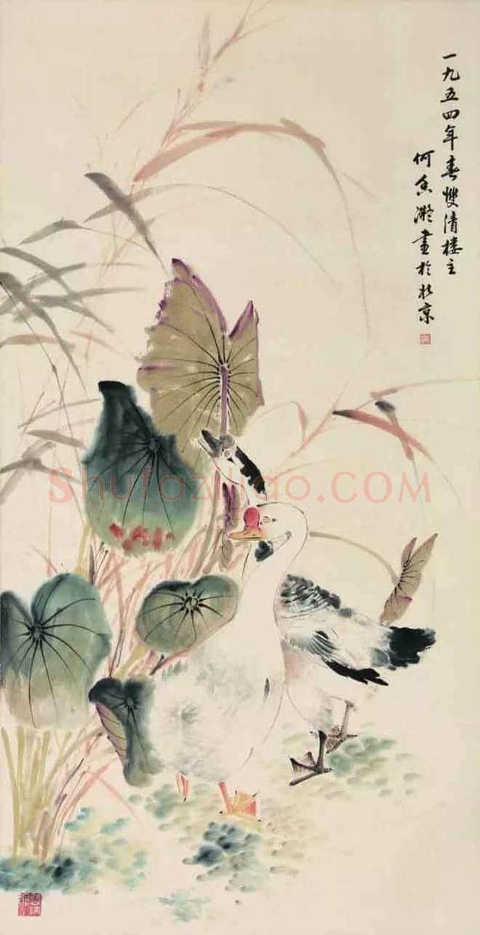 一代女杰何香凝作品欣赏 | 书画知识