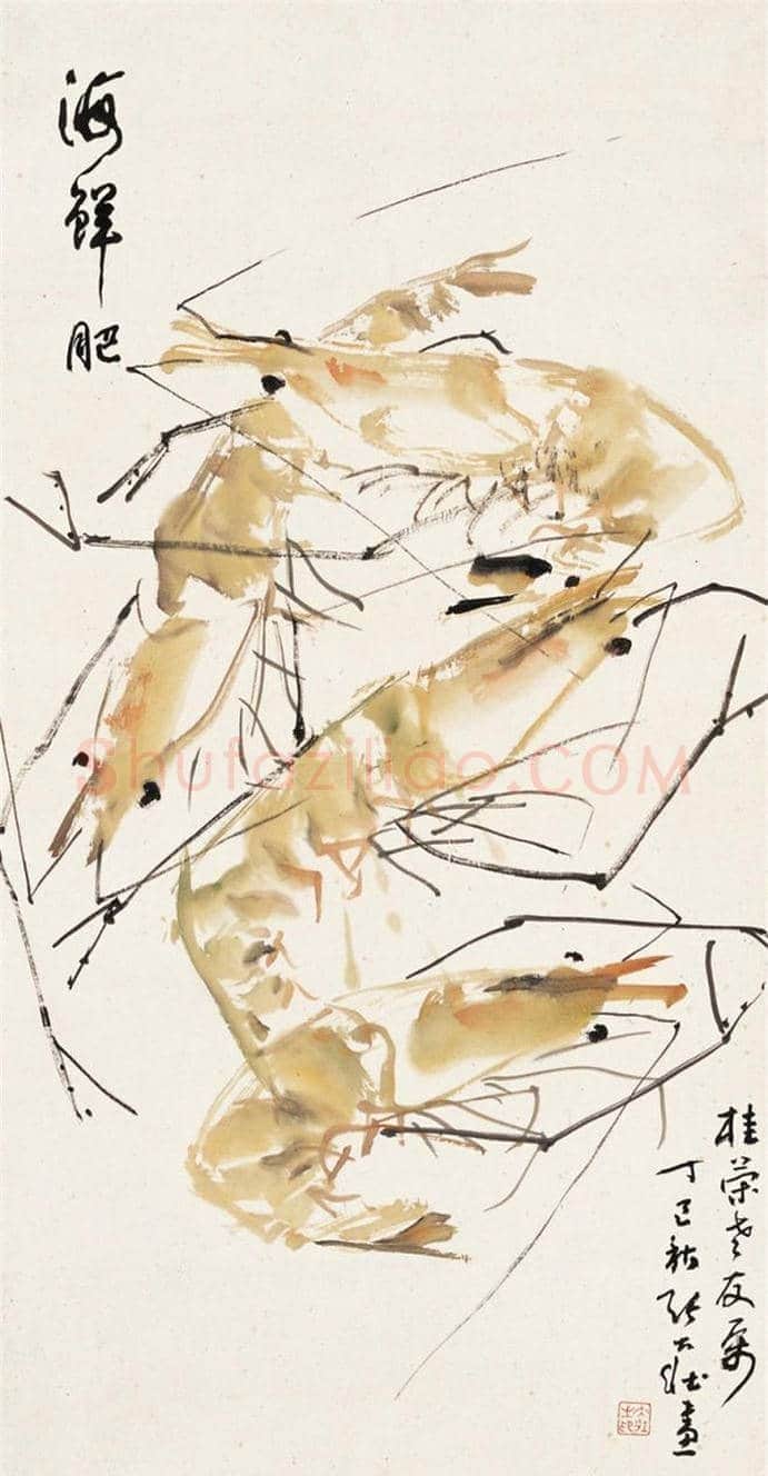 张大壮画虾作品欣赏 | 书画学堂