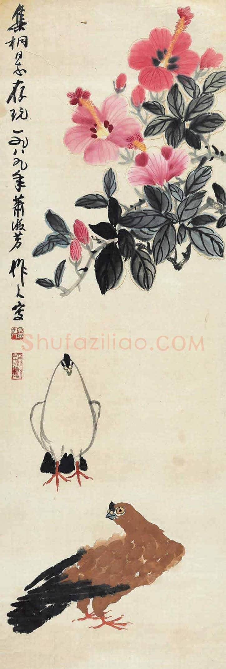 吴作人萧淑芳合作作品欣赏 | 书画讲解