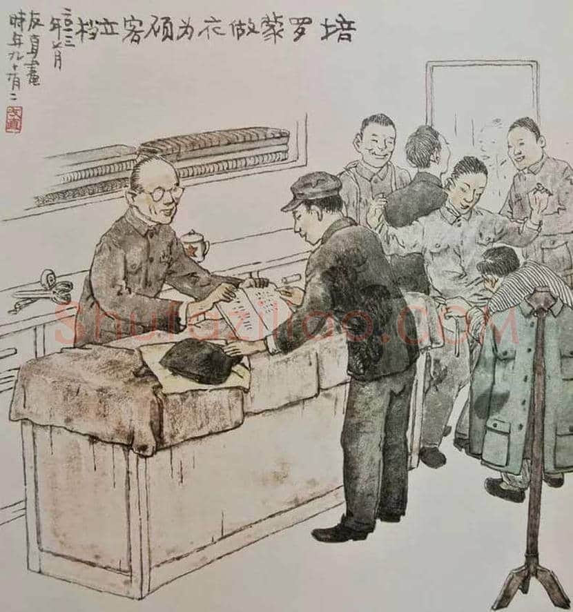 贺友直连环画作品欣赏 | 书画讲解