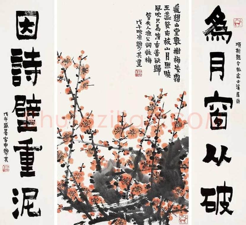 赖少其花鸟画作品欣赏 | 书画学堂