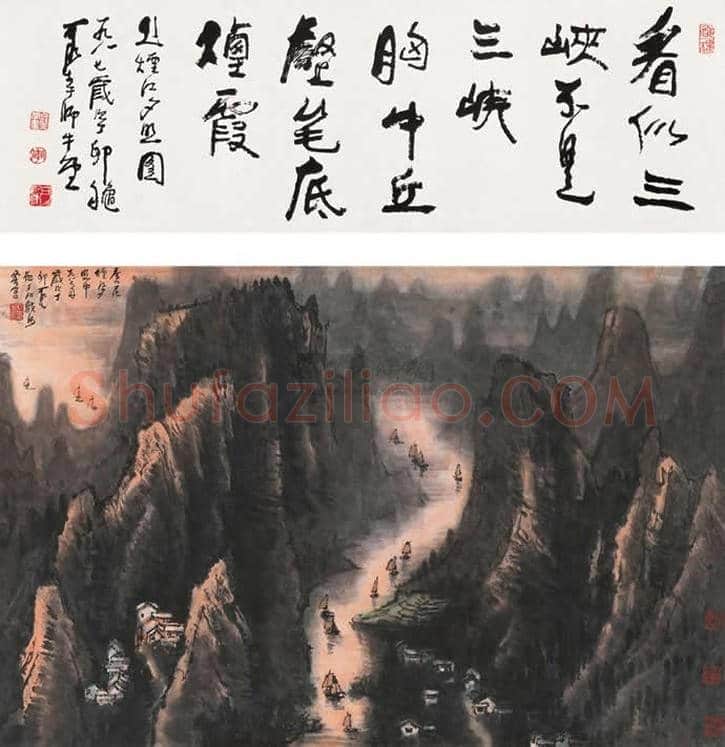 李可染首幅拍卖过千万的作品《烟江夕照图》 | 书画知识