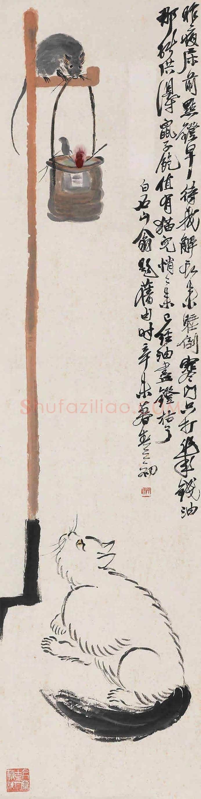 齐白石画笔下的烛台鼠戏 | 书画资料