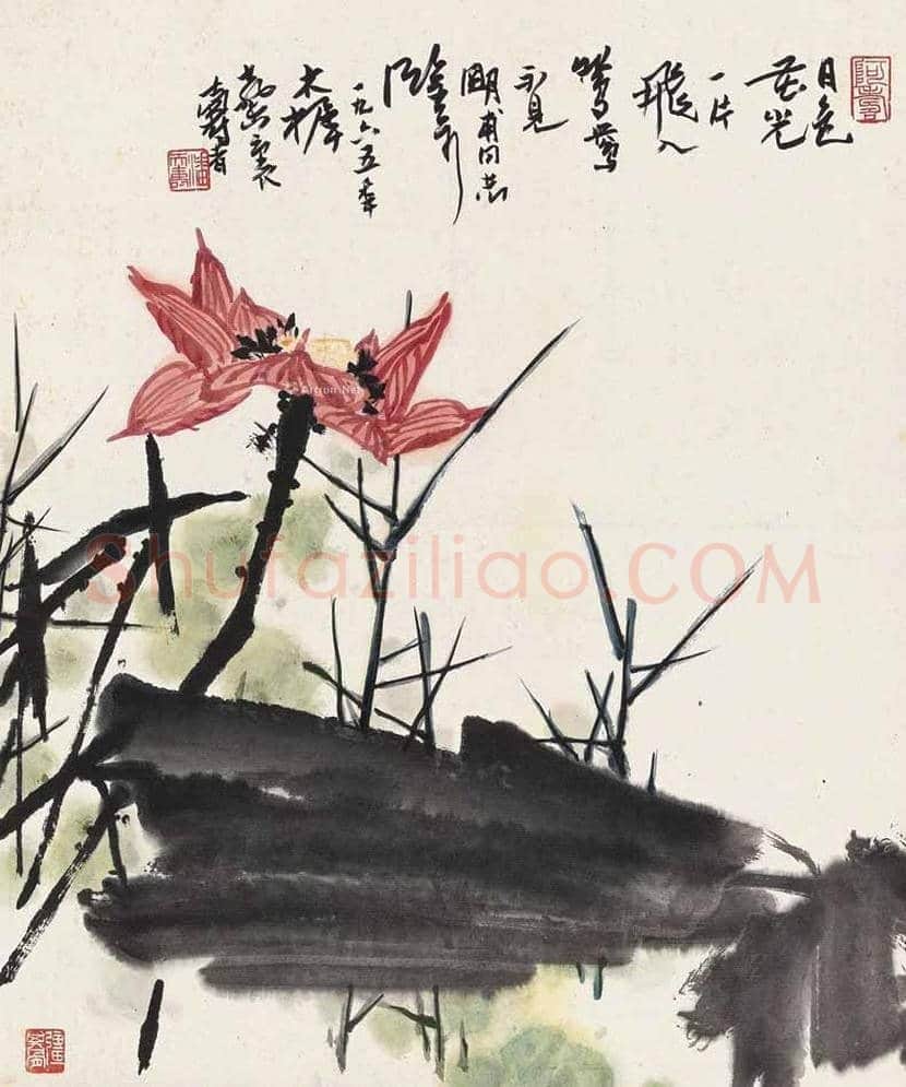 2018年潘天寿作品市场价格，值多少钱一平尺？ | 书画百科