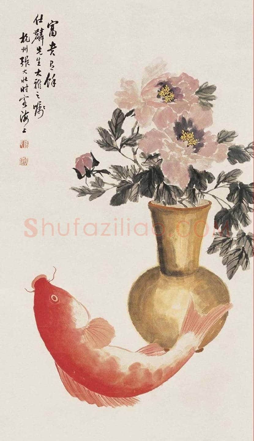 张大壮花鸟画作品欣赏 | 书画文摘