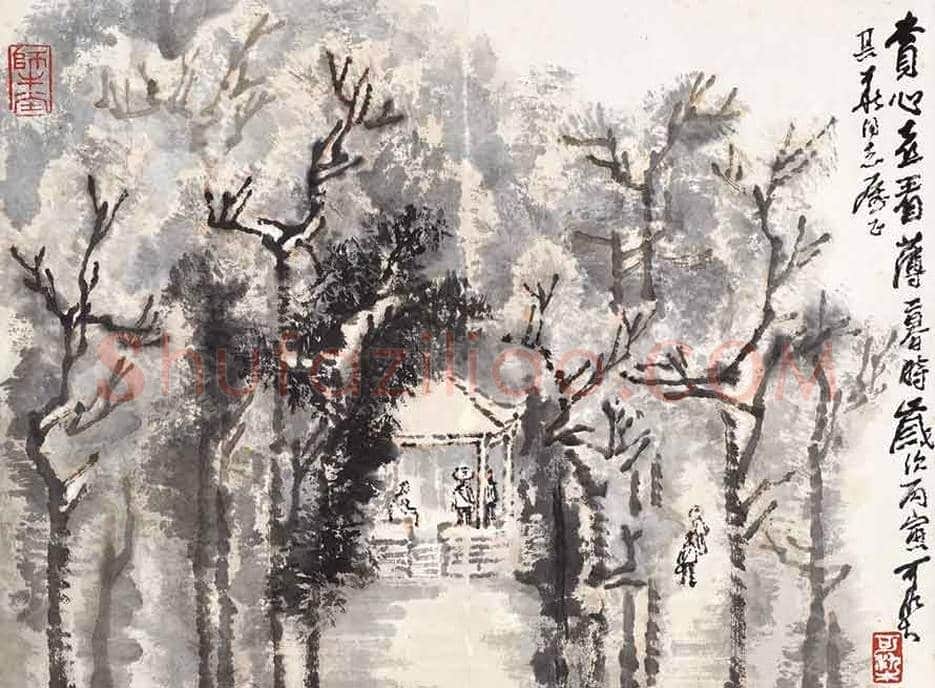 名家笔下的《爱晚亭》欣赏 | 书画科普