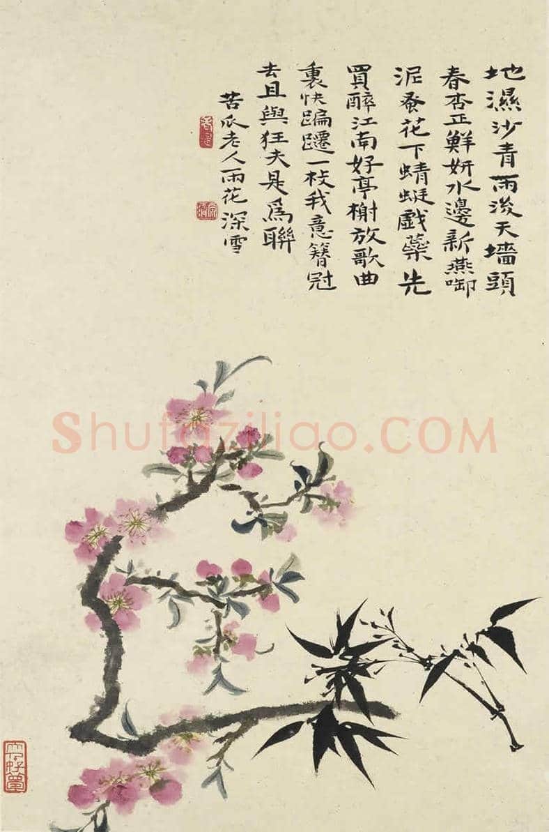 石涛《花卉册页》十帧 | 书画文摘