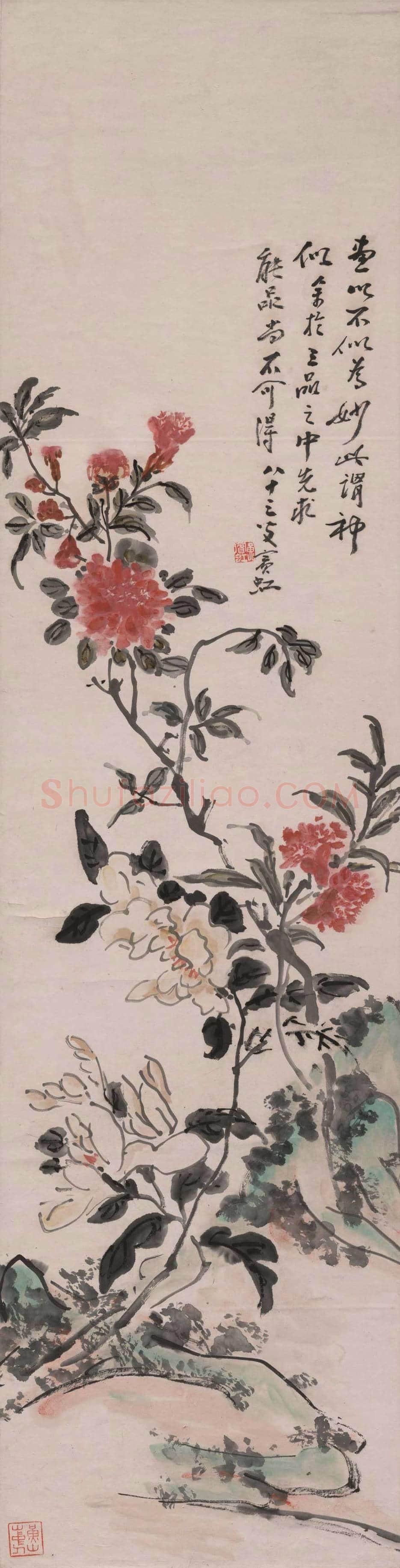黄宾虹绘画作品欣赏 | 书画讲解