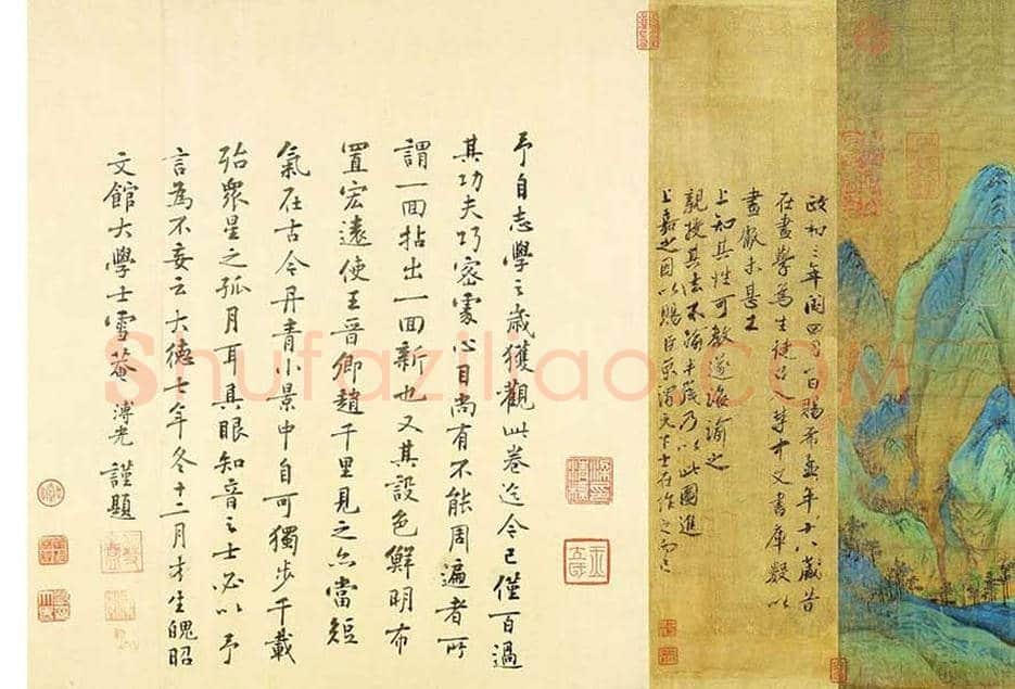 北宋王希孟《千里江山图卷》欣赏 | 书画学堂