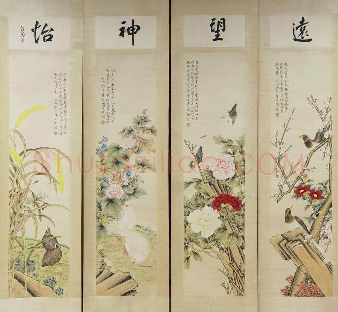 于非闇作品《花鸟四条屏》,精绝之作 | 国画赏析