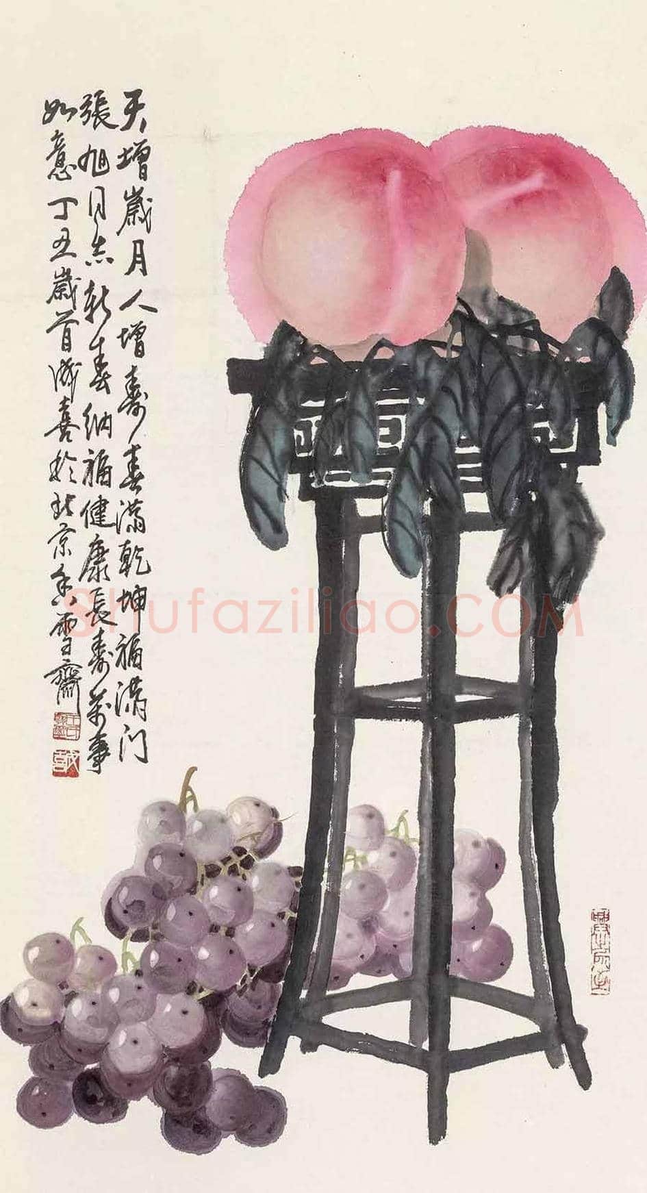 王成喜写意葡萄欣赏 | 书画科普