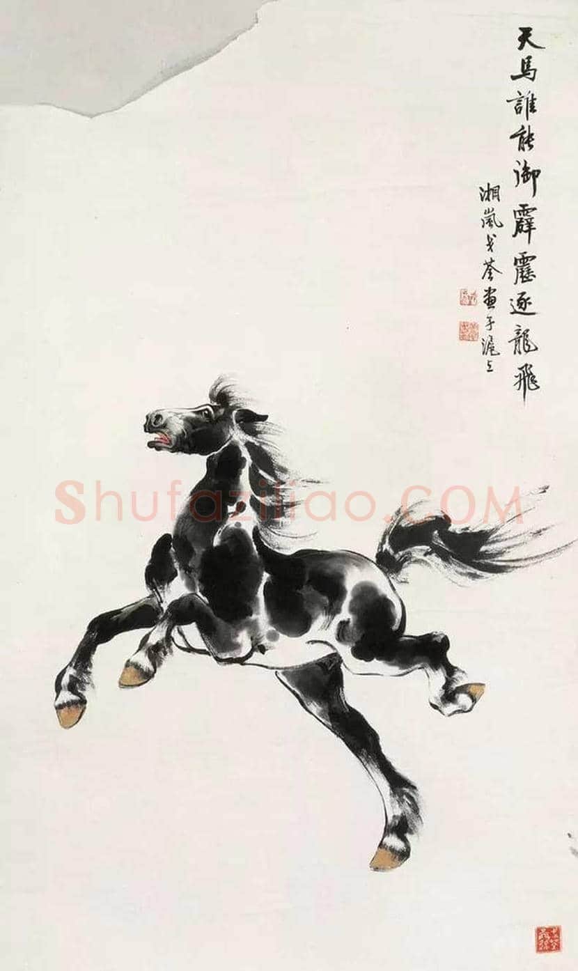 戈湘岚骏马图欣赏 | 书画资料