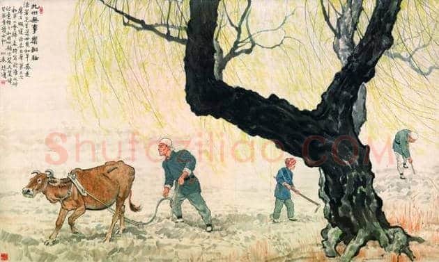 最贵的十幅国画(2010年-2018年3月) | 书画文摘