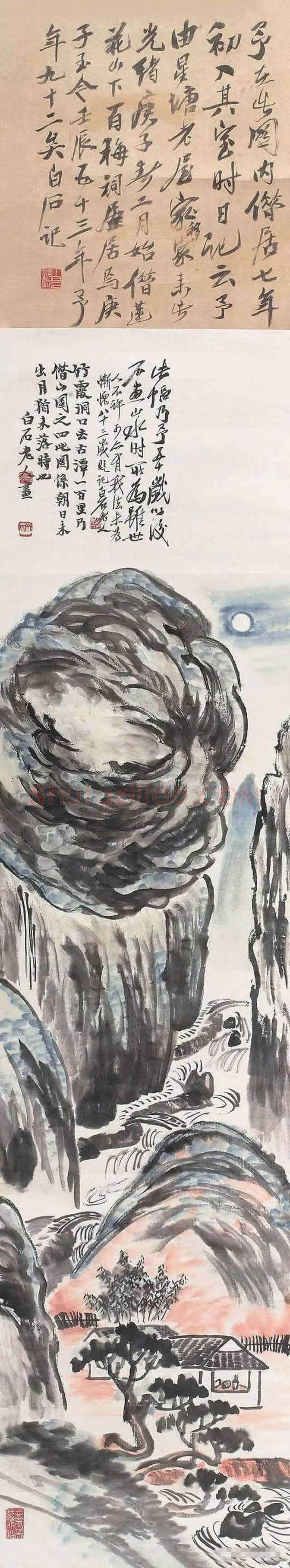 齐白石山水画:一笔一画皆真意 | 书画文摘