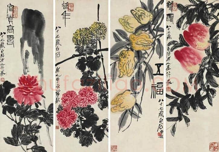 齐白石《花卉四条屏》拍卖情况 | 书画百科