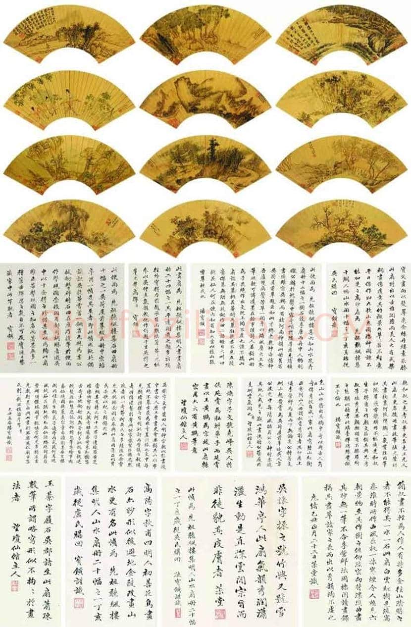 扇面丹青 文气十足 | 书画讲解
