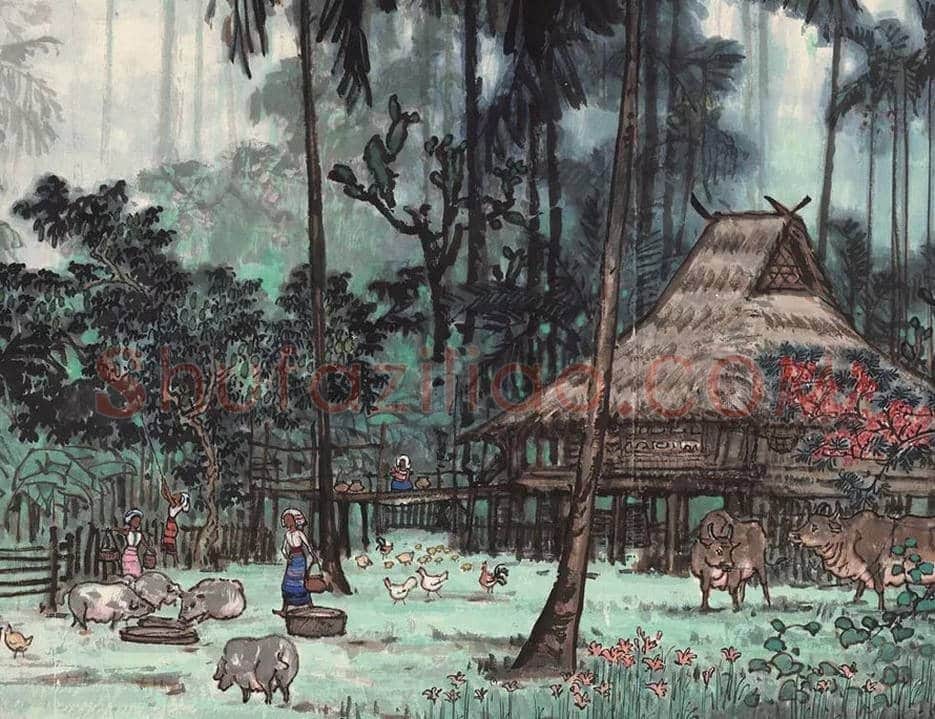 宗其香最贵作品《边寨清晨》欣赏 | 书画文摘