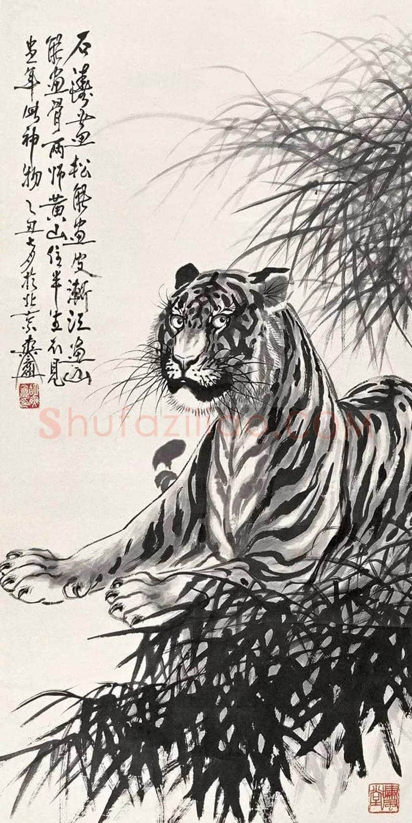 胡爽庵画虎价格及欣赏 | 书画学堂