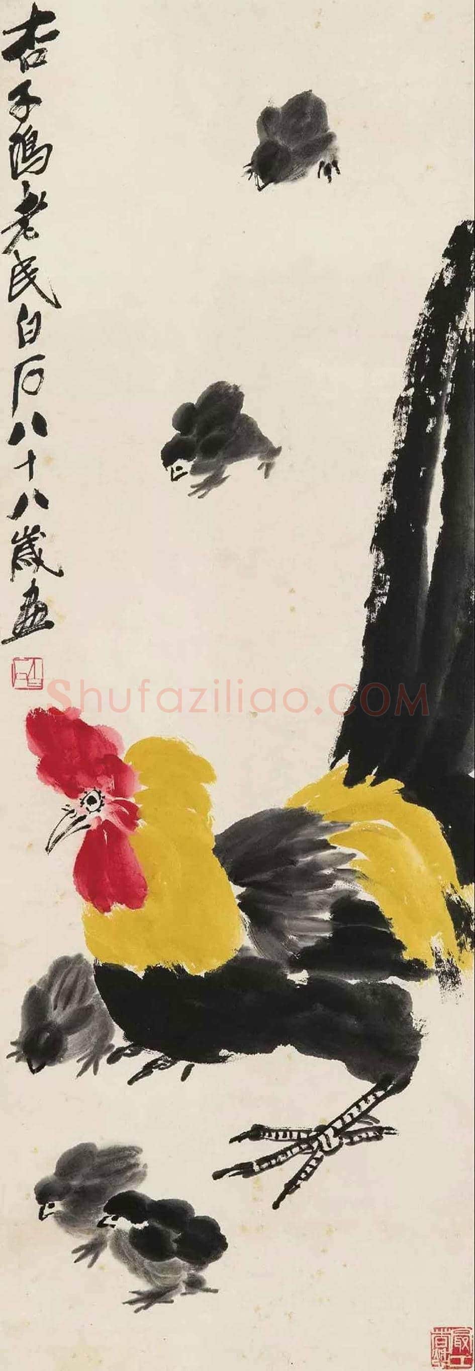 名家笔下的大吉图欣赏 | 书画资料