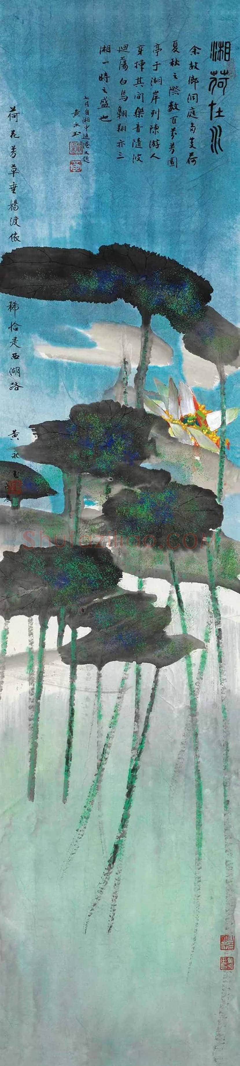 黄永玉最贵的荷花作品有哪些？ | 书画知识