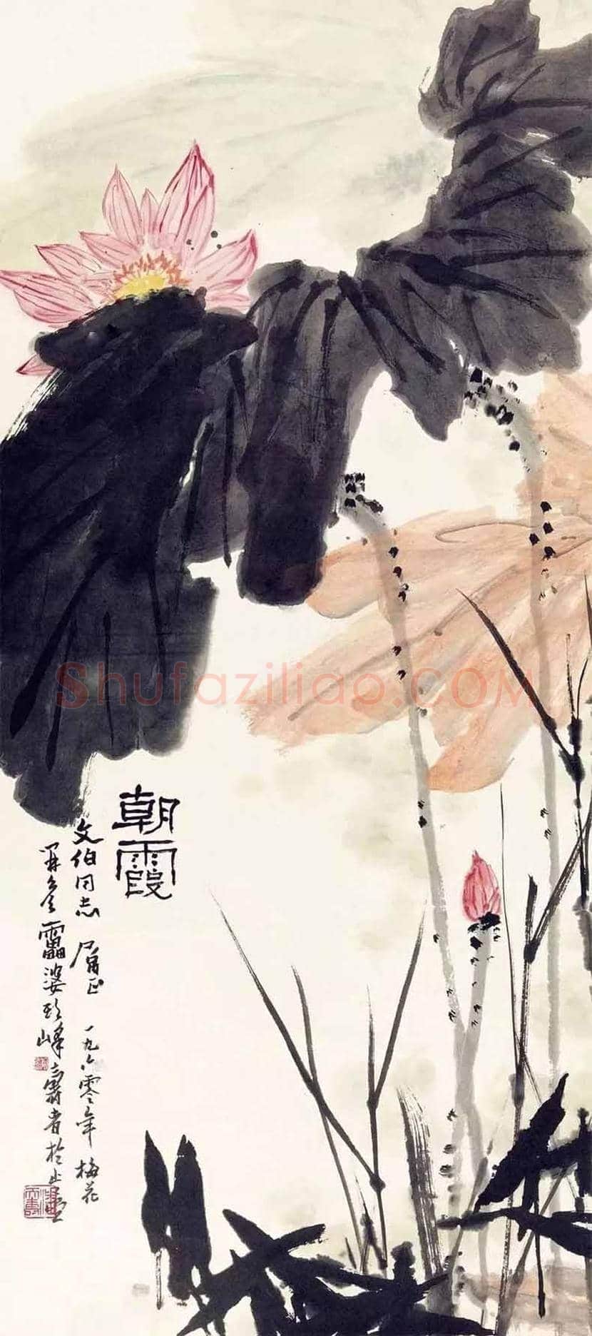2018年潘天寿作品市场价格，值多少钱一平尺？ | 书画百科