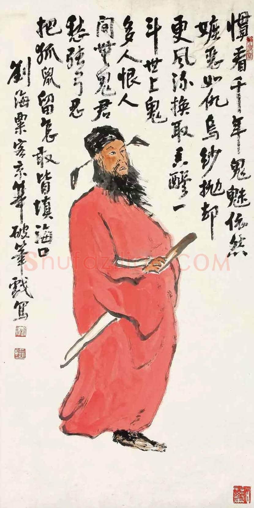为什么端午要挂钟馗像？ | 书画资料