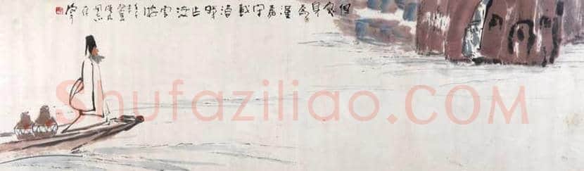 李琼玖作品欣赏 | 书画常识