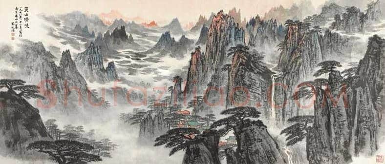 宋文治最贵作品都有哪些？ | 书画学堂