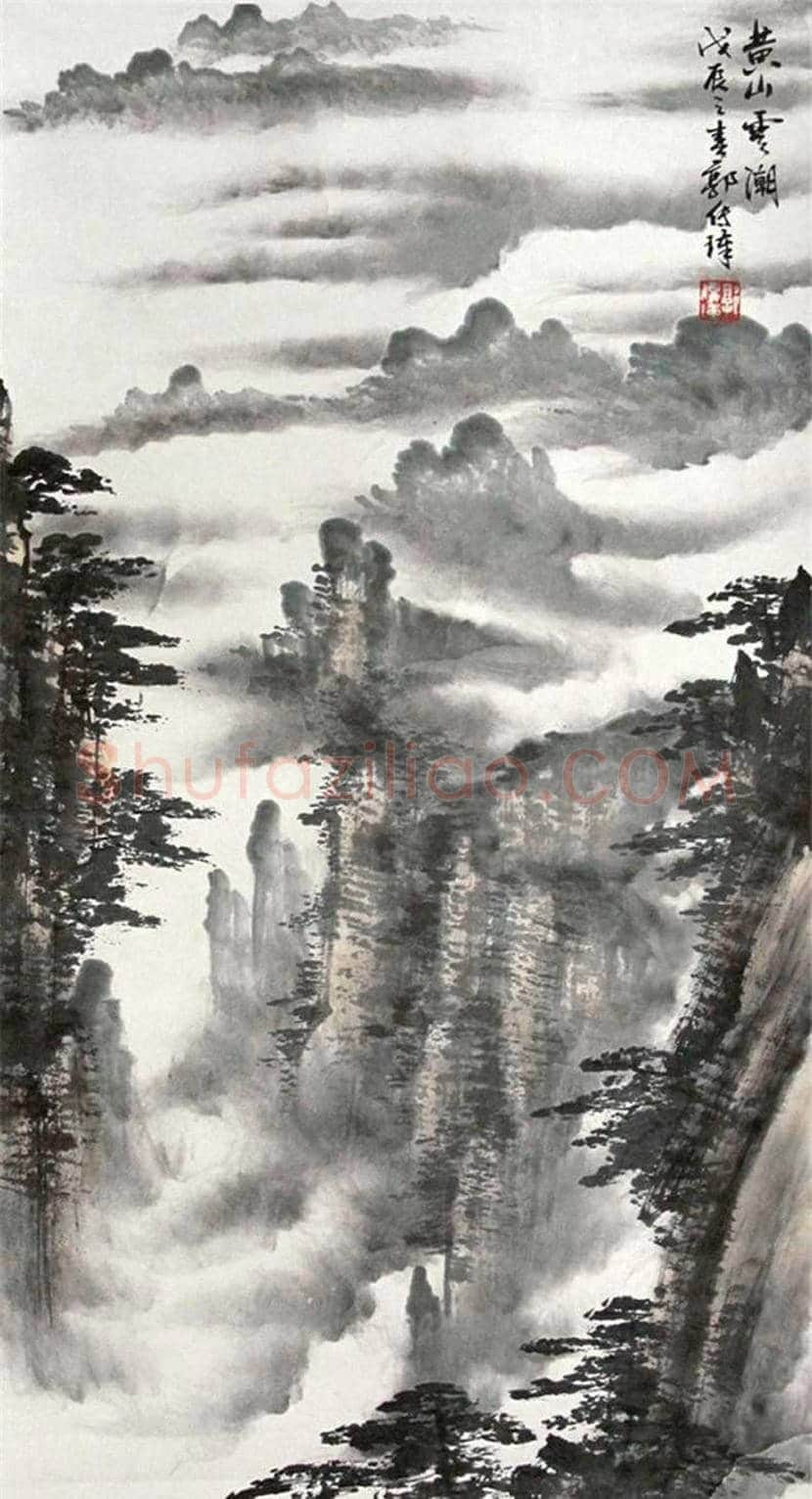 郭传璋山水画作品欣赏 | 书画常识