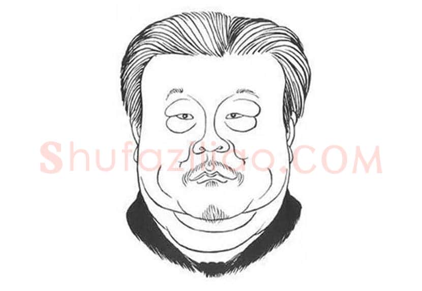 丁聪的文化名人漫画肖像 | 书画知识