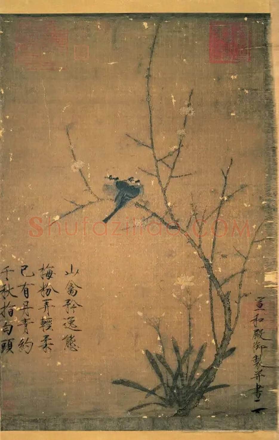 赵佶《腊梅山禽图》欣赏 | 书画讲解