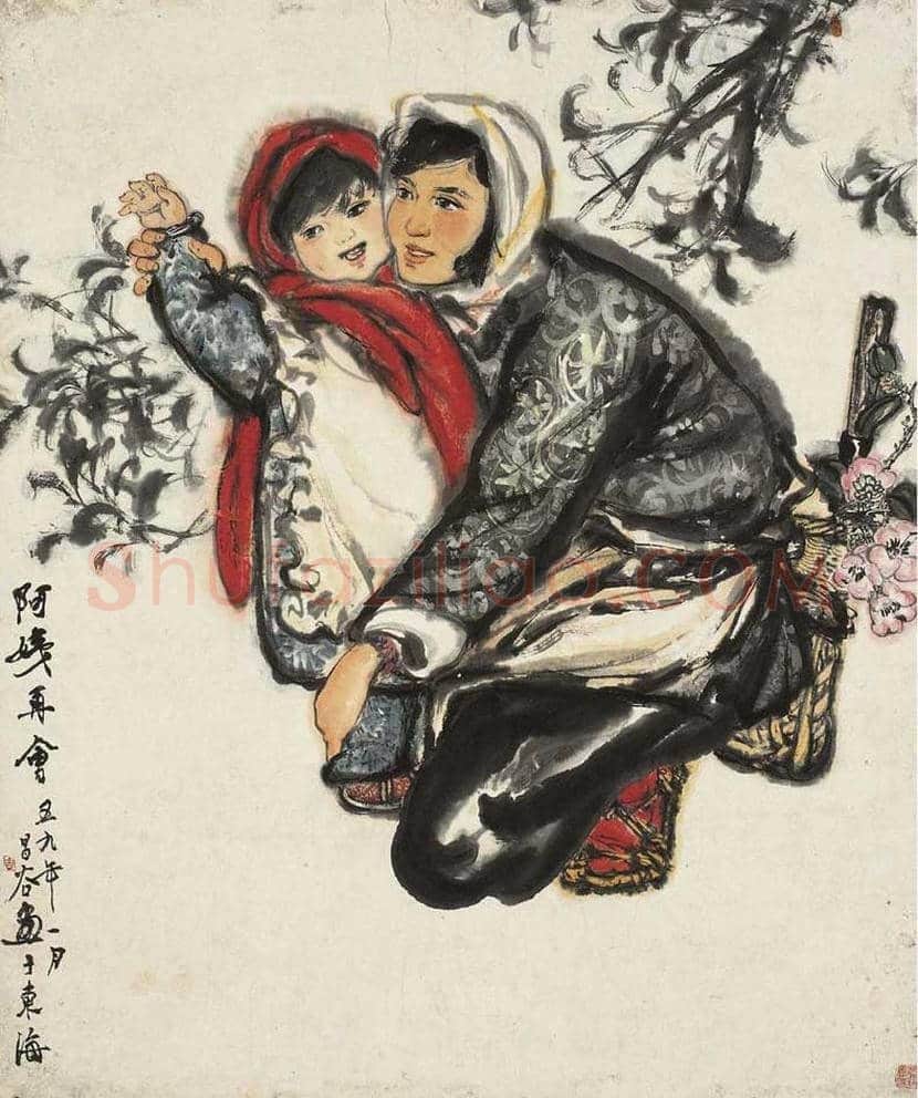 周昌谷作品欣赏 | 书画学堂